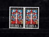 A11 TX9 14 - 1993 - Sfintele Pasti - pereche de doua, Religie, Nestampilat