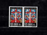 A11 TX9 14 - 1993 - Sfintele Pasti - pereche de doua, Religie, Nestampilat