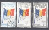 Tchad 1966 Flags, Maps, used AE.188, Stampilat