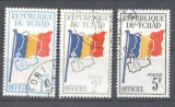 Tchad 1966 Flags, Maps, used AE.188, Stampilat