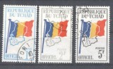 Tchad 1966 Flags, Maps, used AE.188