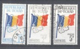 Tchad 1966 Flags, Maps, used AE.188, Stampilat