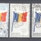 Tchad 1966 Flags, Maps, used AE.188