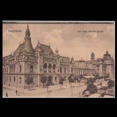 Carte poștală veche Oradea &ndash; Palatul Palatul Episcopal Greco Catolic &ndash; 1915