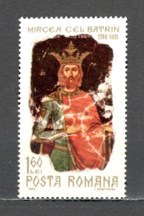 Romania.1968 550 ani moarte Mircea cel Batrin-Fresca ZR.282