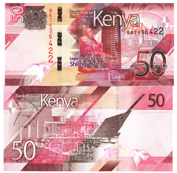 Kenya 50 Shilingi 2019 P-52 UNC