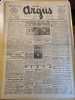 Ziarul Argus 1945, 18 Noiembrie - Aparitie Bacnote Noi &amp; Art. Cernavoda - Ziar Istoric Colectie