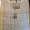 ziarul argus 18 noiembrie 1945-aparitia noilor bacnote si monezi,art. cernavoda