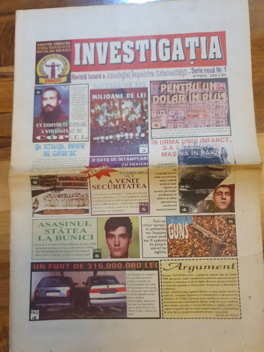 ziarul investigatia anul 1,nr. 1 - anii &#039;90 - prima aparitie