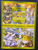 Ciuperci - Gabon 2023 - Coliță Poștală Les Champignons (Ștampilată / CTO) CP1_II