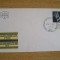 B14 - FDCS - Israel - Ziua erilor si a martirilor