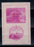 Trieste Zona B 1950 - Centenarul cailor ferate, colita ndt neuza