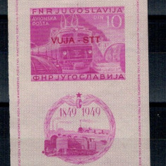 Trieste Zona B 1950 - Centenarul cailor ferate, colita ndt neuza