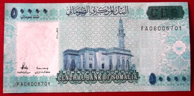 Somalia 50.000 50000 Shillin 2010 UNC necirculata ** foto