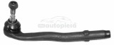Cap de bara BMW 5 (E39) (1995 - 2003) RINGER 1140001007