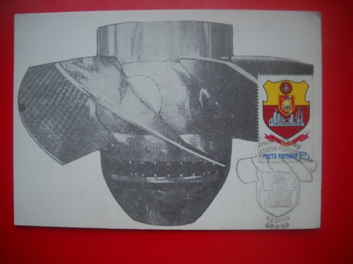 HOPCT MAXIMA ROMANIA NR 1198 ROTORUL TURBINEI HIDRAULICE -EXECUTAT LA I C M RESITA-JUD CARAS SEVERIN
