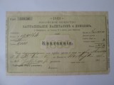 Cumpara ieftin Rara! Rusia-Saint Petersburg chitanta polita de asigurare a veniturilor de 2000 Ruble din 1908