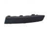 Bandou Bara Fata Stanga VW Passat B6 (3C) 2005-2010 Grunduit Interior 3C0807645AGRU Rapid