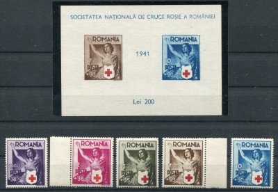 1941 , Lp 145 , Lp 146 , Crucea Rosie , serie + colita nedantelata - MNH foto