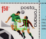 RO 1970 ,LP 729a,&quot;C.M. Fotbal &quot;tip I,cu EROARE catalogata,MNH, Nestampilat