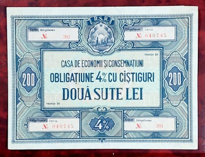 Obligatiune CEC 200 lei RSR foto