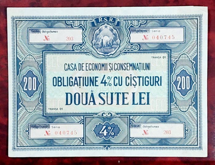 Obligatiune CEC 200 lei RSR