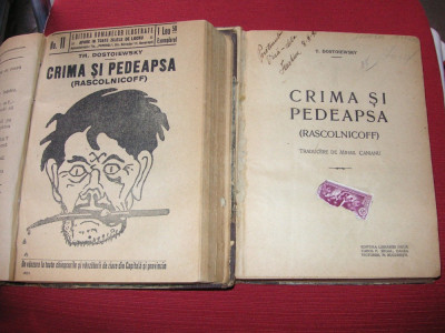 F.M. Dostoievski-Crima si Pedeapsa (editie interbelica, ed. romanelor ilustrate) foto
