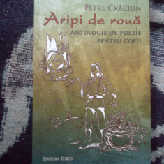 w0c Aripi de roua - Petre Craciun (carte noua)
