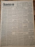 scanteia 20 februarie 1952-izvorul crisului,hidrocentrala bicaz