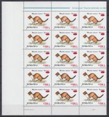 ROMANIA 2000 LP 1505 FAUNA 97 SUPRATIPAR COROANA BLOC DE 15 TIMBRE STARE MNH