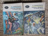 HRISTOS RASTIGNIT A DOUA OARA VOL.1-2-N. KAZANTZAKIS