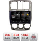 Navigatie Android Hyundai Getz 2002-2010, GPS, 8GB RAM, 128GB, CarPlay