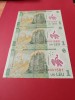 Lot 3 bancnote consecutive 1 leu 2024 , UNC. Discount conform descriere [10 - 20 %. Vezi descrierea.].