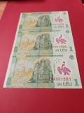 Lot 3 bancnote consecutive 1 leu 2024 , UNC. Discount conform descriere [10 - 20 %. Vezi descrierea.].