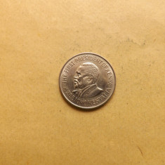 Kenya 1 Shilling 1971 - MK 3
