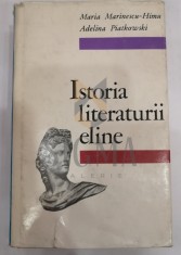 MARIA MARINESCU-HIMU, ADELINA PIATKOWSKI foto