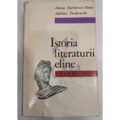 MARIA MARINESCU-HIMU, ADELINA PIATKOWSKI