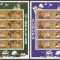 GIBRALTAR 1992 NAVIGATIE CORABII C. COLUMB ( 2 blocuri dt. ) MNH