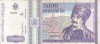 ROMANIA 5.000 lei 1993 VF!!!