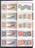 ROMANIA 2018 LP 2201 c ZIUA MARCII POSTALE ROMANESTI PREMIERE FILATELICE SERIE CU VINIETA MNH NESTAMPILATA