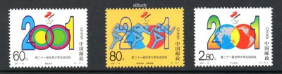 CHINA 2001, Sport, serie neuzata, MNH foto