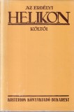 Az erdelyi Helikon koltoi (1928-1944)