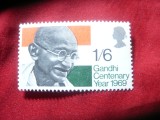 Serie 1 valoare Marea Britanie 1969 - 100 Ani Ghandi