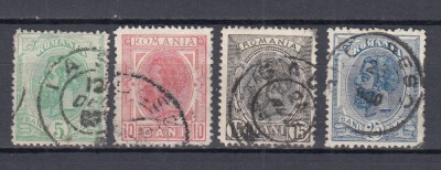 ROMANIA 1898 LP 52 CAROL SPIC DE GRAU CULORI SCHIMBATE UPU FILIGRAN PR STAMPILAT foto