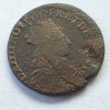 Liard de France 1658 A Corbeil, Ludovic XIV - Moneda Franta (3 Deniers)
