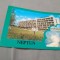 CARTE POSTALA -NEPTUN -HOTEL APOLLO CIRCULATA