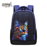 Ghiozdan ergonomic CAT, 40x29x14 cm - S-COOL, S-COOL / OFFISHOP