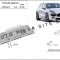 Scut metalic cutie viteze Porsche Cayenne fabricat in perioada 2002 - 2010 APS-00,190