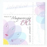 |Ungaria, Europa CEPT, 2006, MNH
