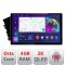 Navigatie dedicata Hyundai Elantra 2021- N-elantra2021 Edonav ecran 13&quot; 2K 8 si 128 Android Waze USB Navigatie 4G 360 Toslink Yout CarStore Technology